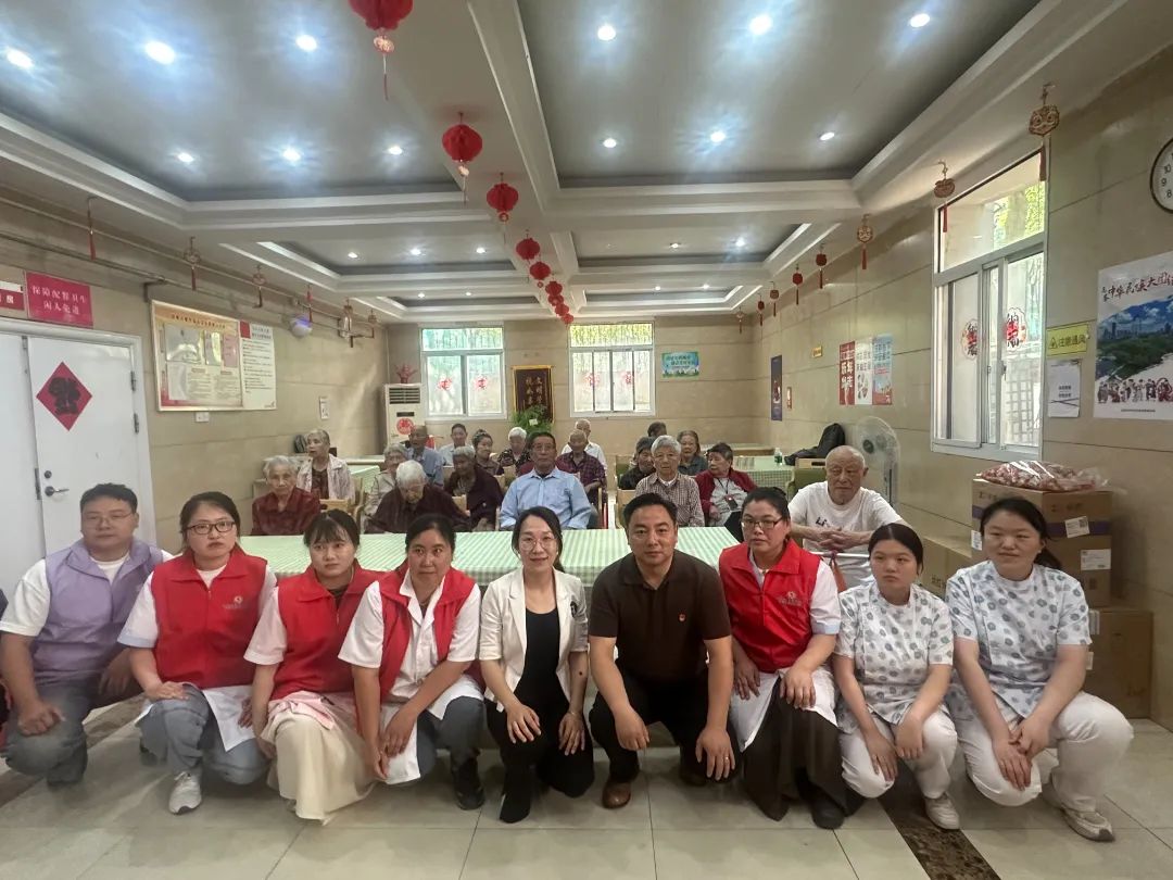 “粽香传情 乐享银龄”—彩乐园官网发展端午节关爱长者活动