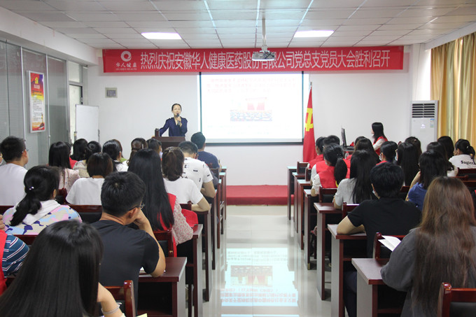 彩乐园·(中国区)官方网站