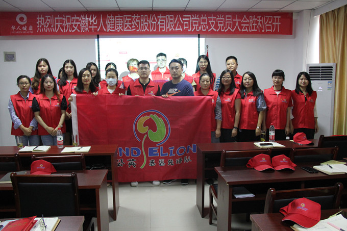 彩乐园·(中国区)官方网站