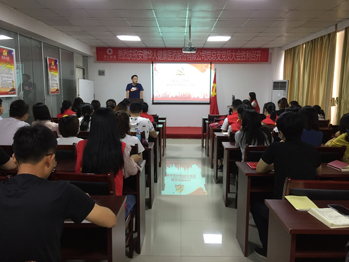 彩乐园·(中国区)官方网站