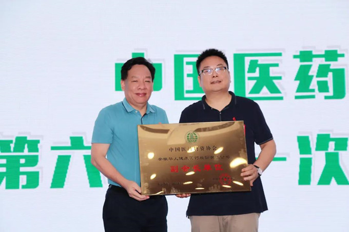 彩乐园·(中国区)官方网站