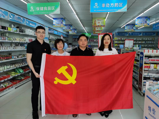 彩乐园·(中国区)官方网站