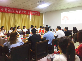 彩乐园·(中国区)官方网站