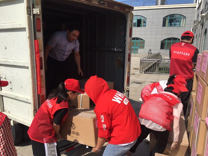 彩乐园·(中国区)官方网站