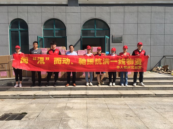 彩乐园·(中国区)官方网站