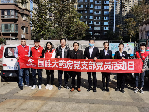 彩乐园·(中国区)官方网站