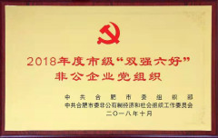 彩乐园·(中国区)官方网站