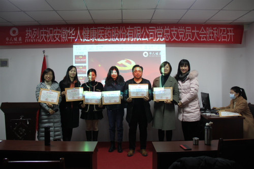 彩乐园·(中国区)官方网站