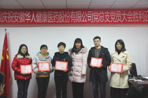 彩乐园·(中国区)官方网站