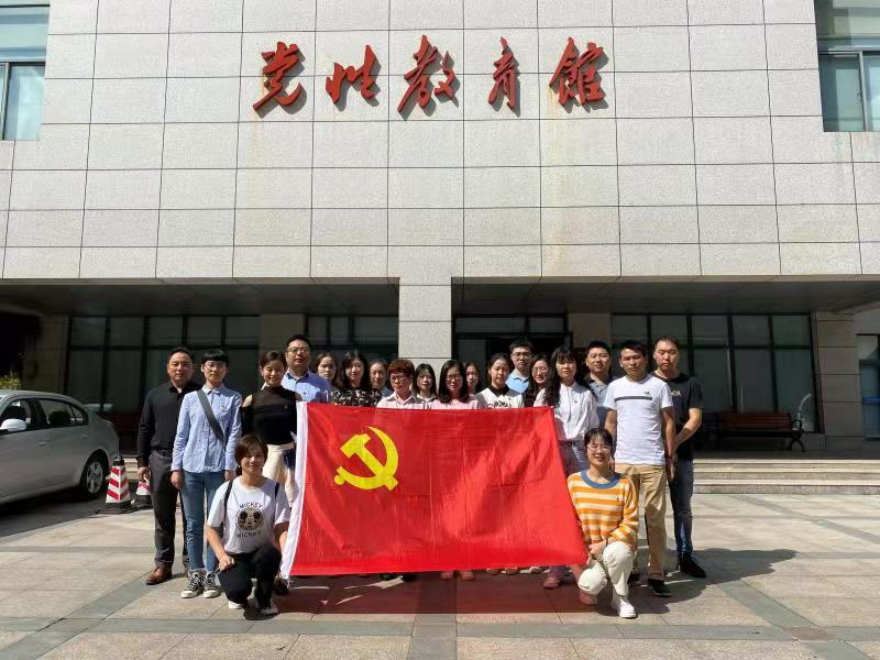 彩乐园·(中国区)官方网站