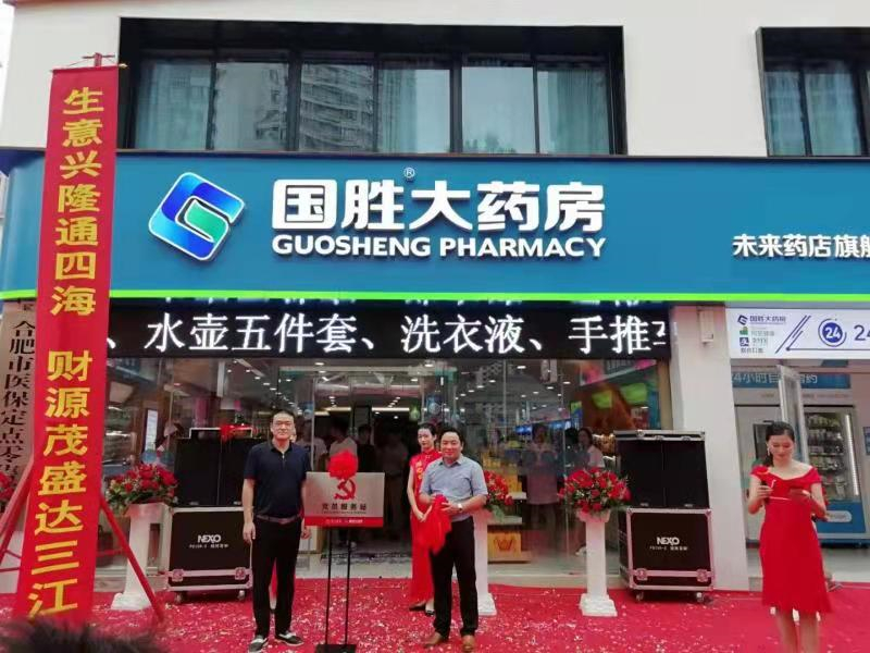 彩乐园·(中国区)官方网站