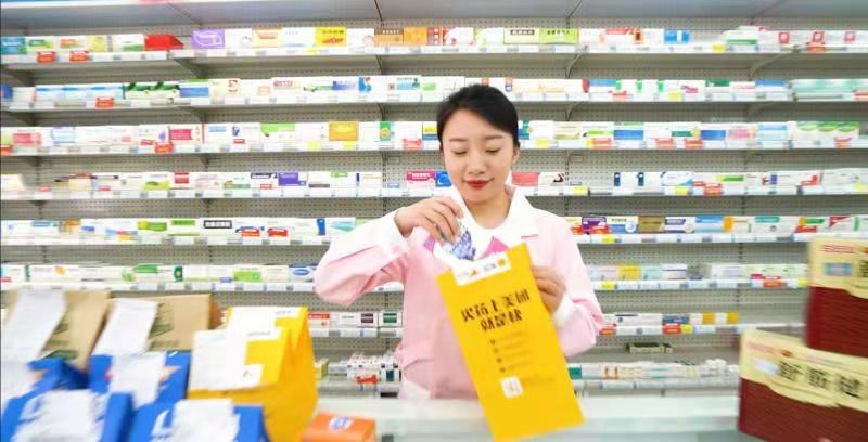 彩乐园·(中国区)官方网站