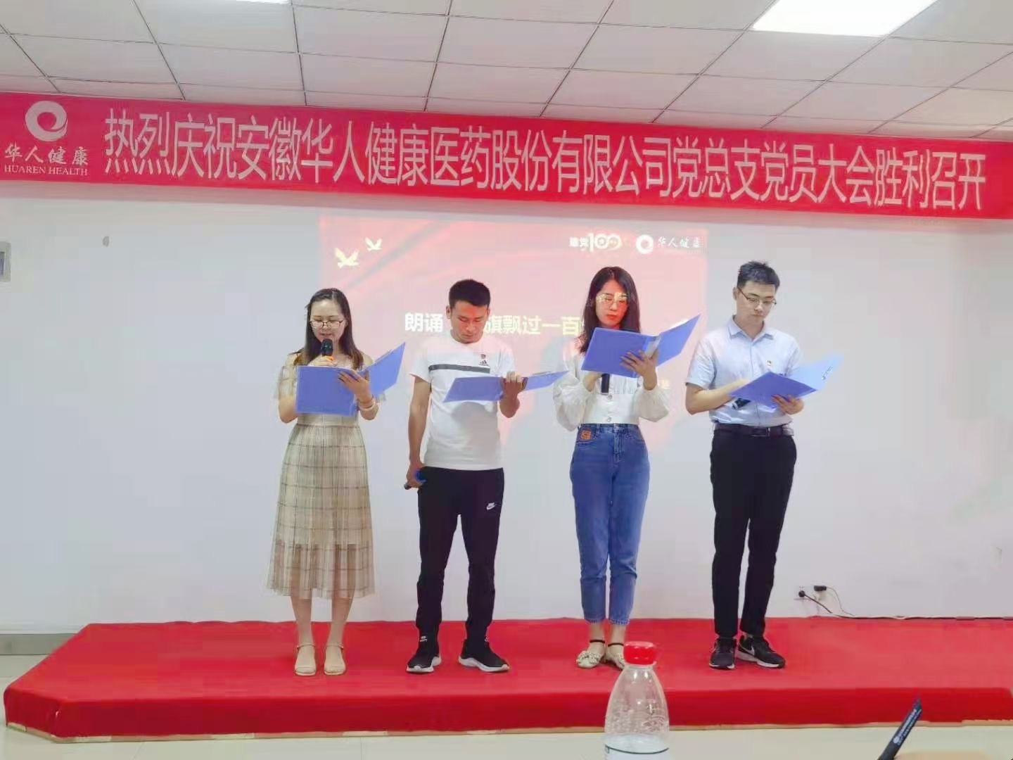 彩乐园·(中国区)官方网站