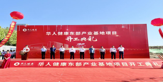 彩乐园·(中国区)官方网站