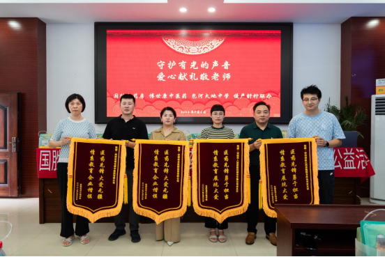 彩乐园·(中国区)官方网站