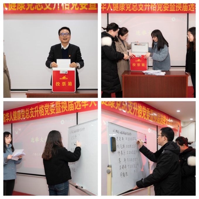 彩乐园·(中国区)官方网站