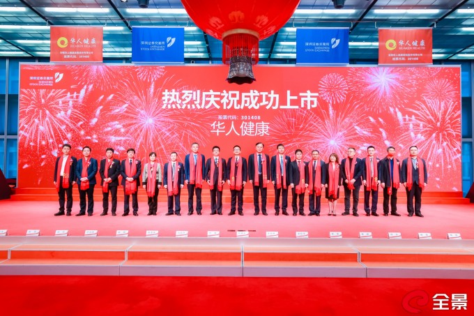 彩乐园·(中国区)官方网站