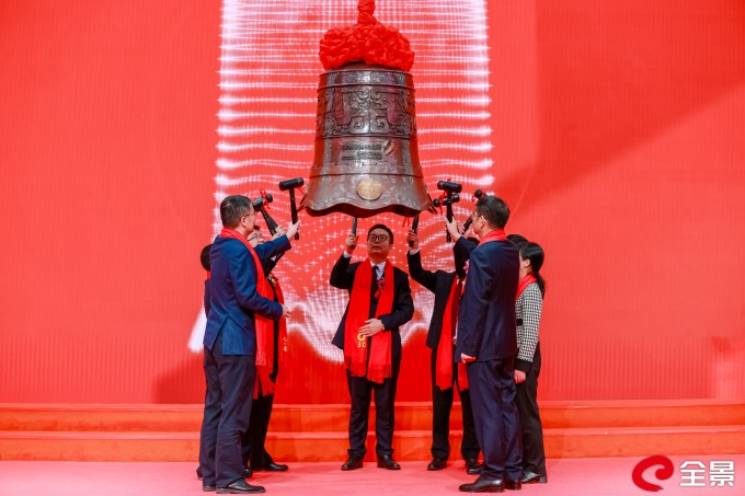 彩乐园·(中国区)官方网站